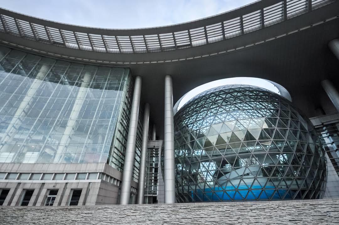 Shanghai Science and Technology Museum
