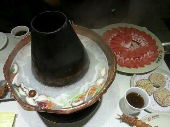 Yang Jia HuTong